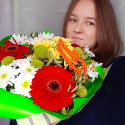 Захарова Яна Эдуардовна